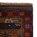Afghan Cultural Helicopter Motif Rug 4.3x3.1 ft