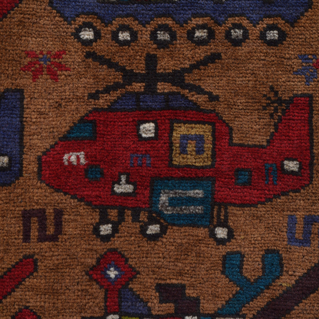 Afghan Cultural Helicopter Motif Rug 4.3x3.1 ft