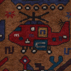 Afghan Cultural Helicopter Motif Rug 4.3x3.1 ft