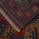 Afghan Cultural Helicopter Motif Rug 4.3x3.1 ft