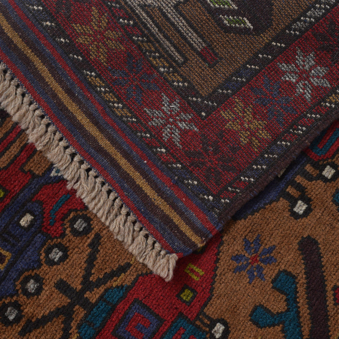 Afghan Cultural Helicopter Motif Rug 4.3x3.1 ft