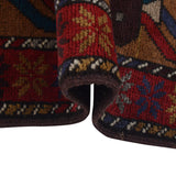 Afghan Cultural Helicopter Motif Rug 4.3x3.1 ft