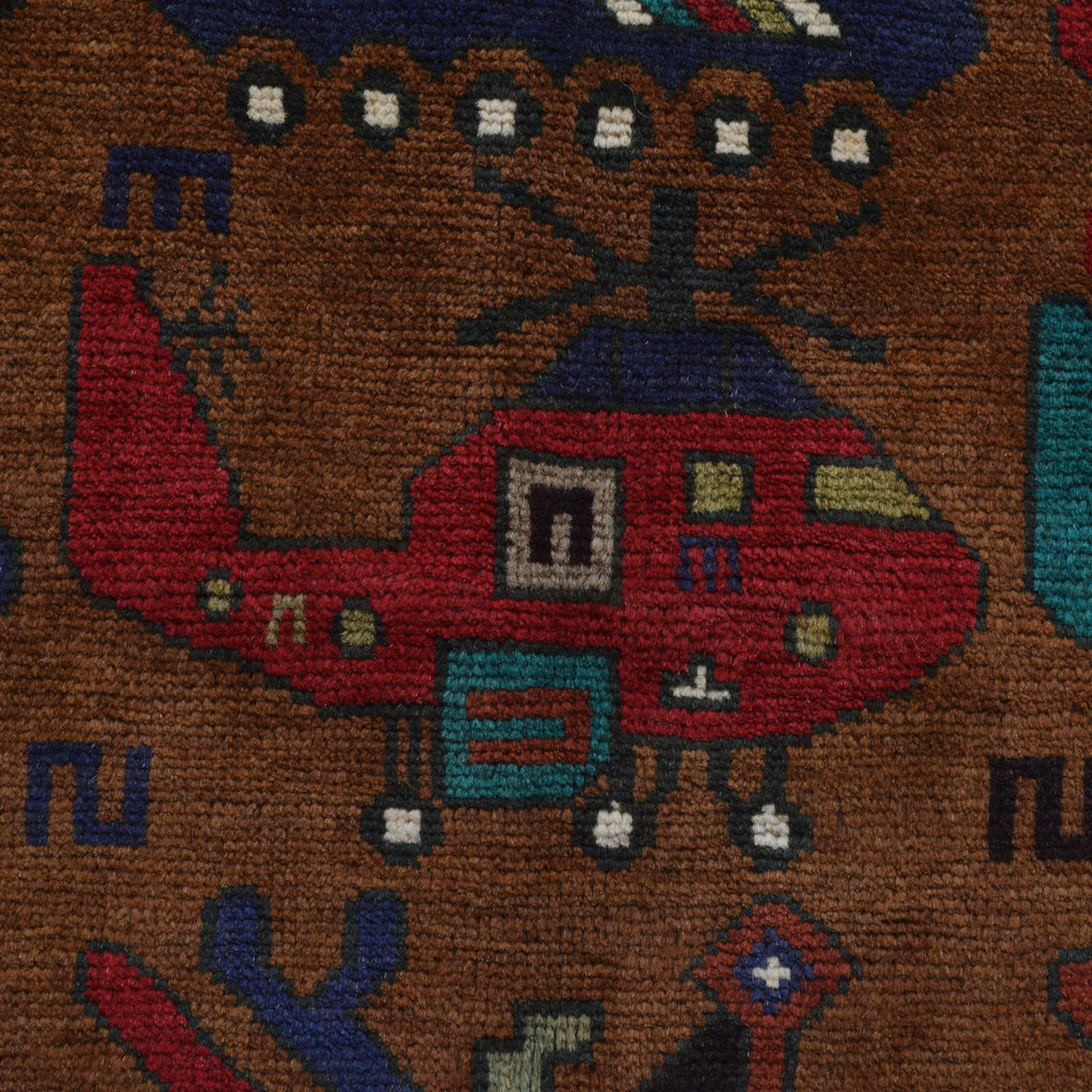 Unique Tribal War Tank Carpet 4.8x3.3 ft