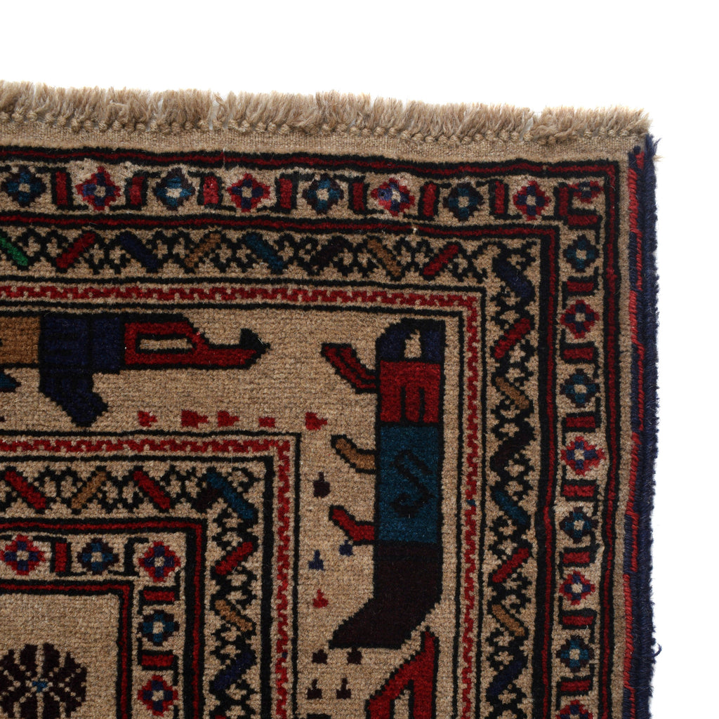 Collector Afghan War Heritage Carpet 9.1x6.3 ft