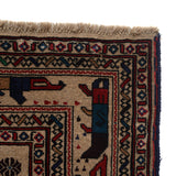 Collector Afghan War Heritage Carpet 9.1x6.3 ft