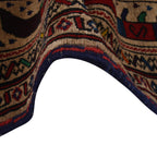 Collector Afghan War Heritage Carpet 9.1x6.3 ft