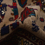 Collector Afghan War Heritage Carpet 9.1x6.3 ft