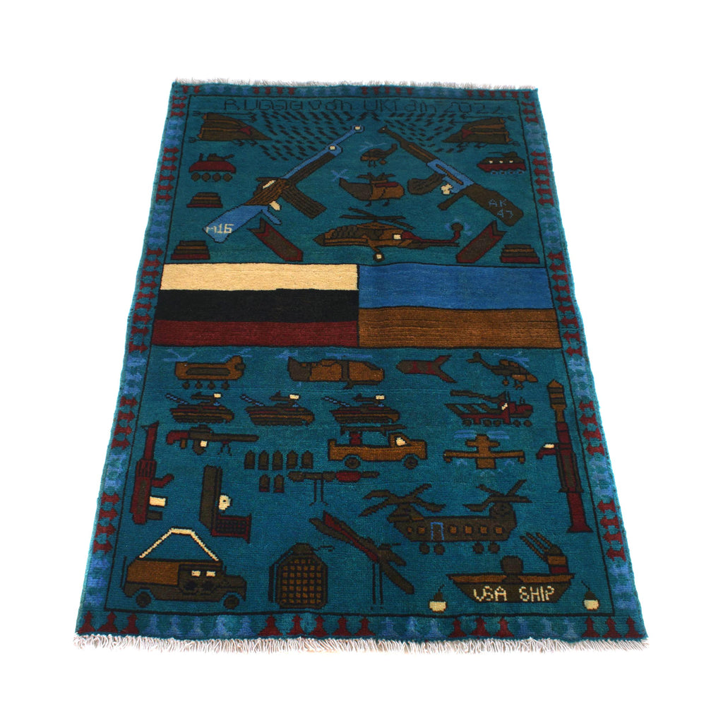 Artisan Crafted War Weapons Carpet 3.9x2.6 ft