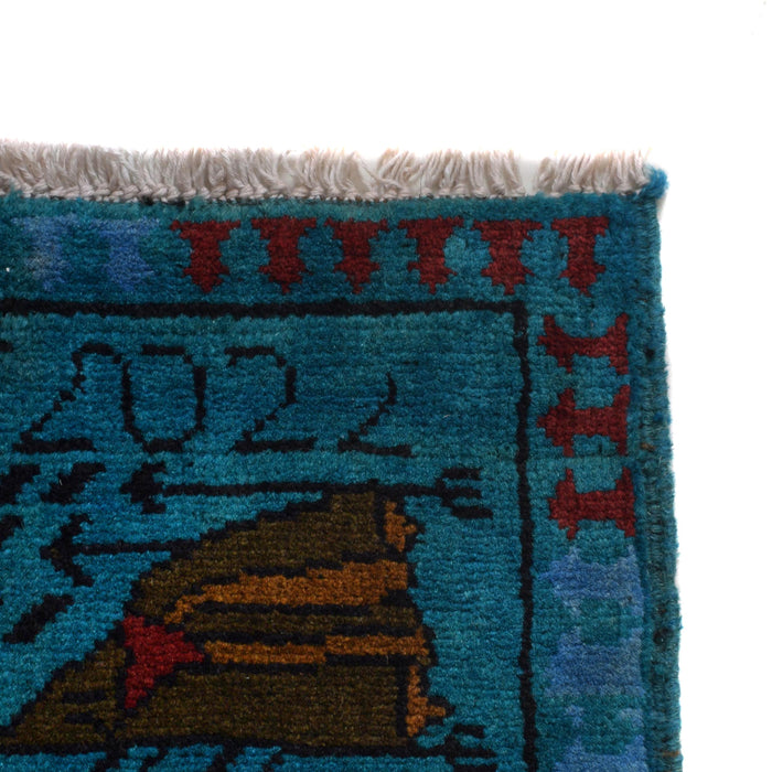 Artisan Crafted War Weapons Carpet 3.9x2.6 ft