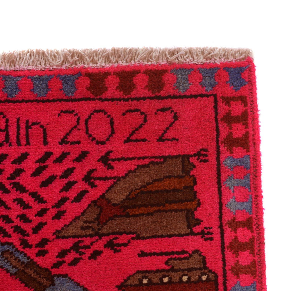 Vintage Afghan Motif War Rug 3.9x2.6 ft