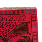 Vintage Afghan Motif War Rug 3.9x2.6 ft