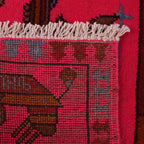 Vintage Afghan Motif War Rug 3.9x2.6 ft