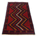 Afghan tribal rug, Baluchi wool carpet, Afghan home decor, 