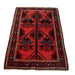 Afghan tribal rug, Baluchi wool carpet, Afghan home decor, 