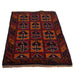Balochi area rug, Afghan handmade rugs, tribal wool rug, 