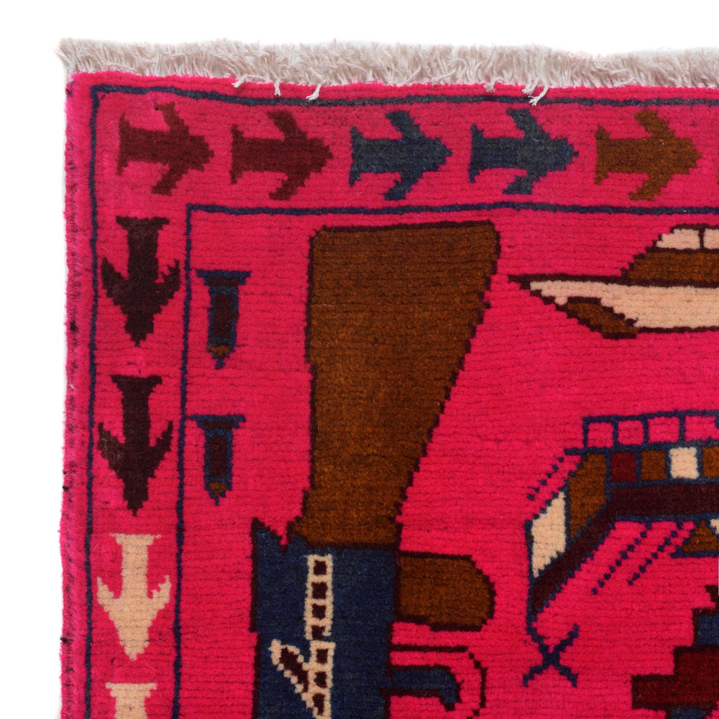 Afghan Unique Tribal Weapons Symbol Carpet 3.9x2.6 ft