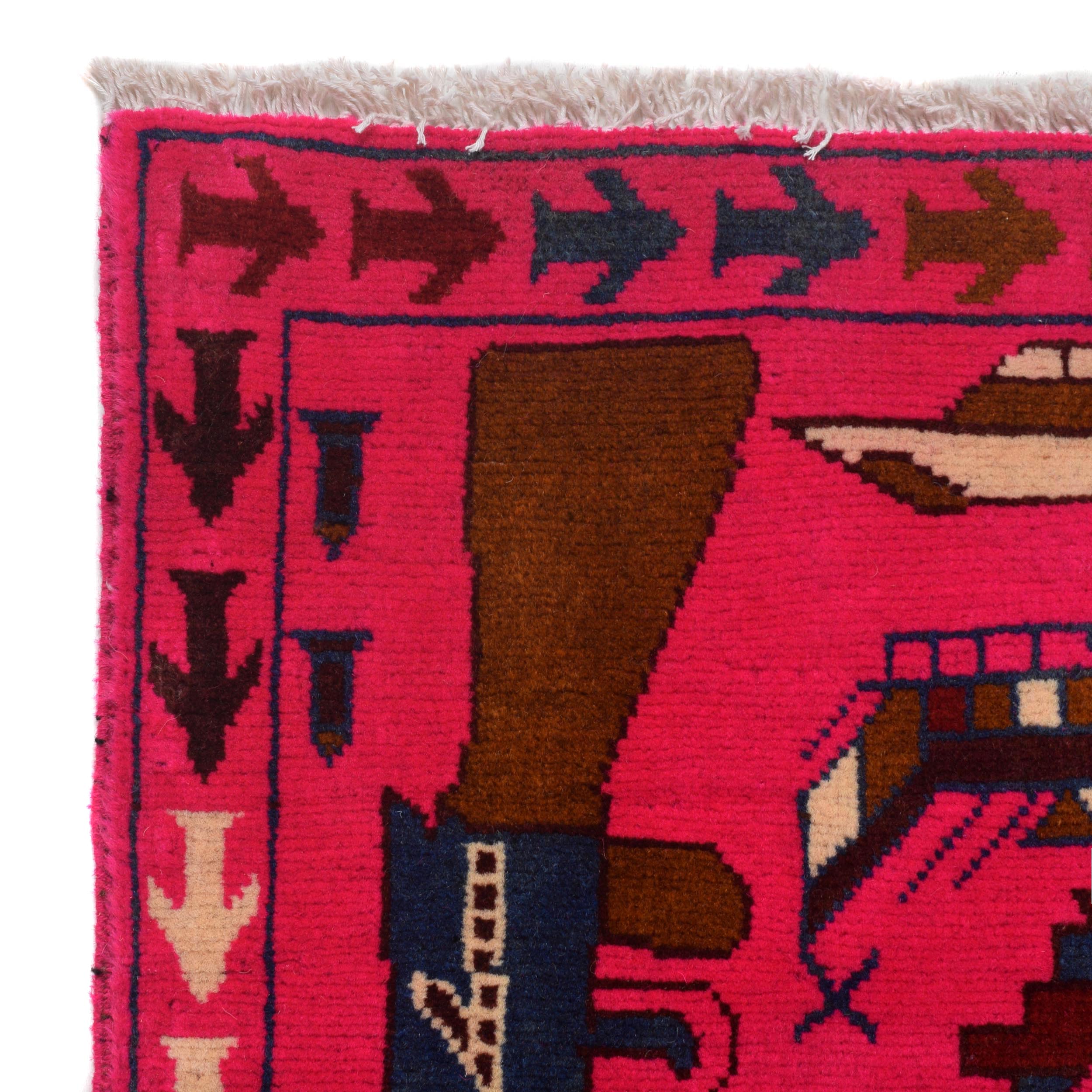 Afghan Unique Tribal Weapons Symbol Carpet 3.9x2.6 ft