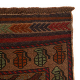 Historical Afghan War Tanks & Helicopter Carpet 4.4x2.5 ft