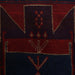 Afghan cultural rug, handmade wool carpet, 