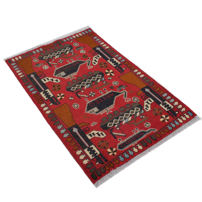 Afghan Weapon Design War Rug 4.1x2.5 ft
