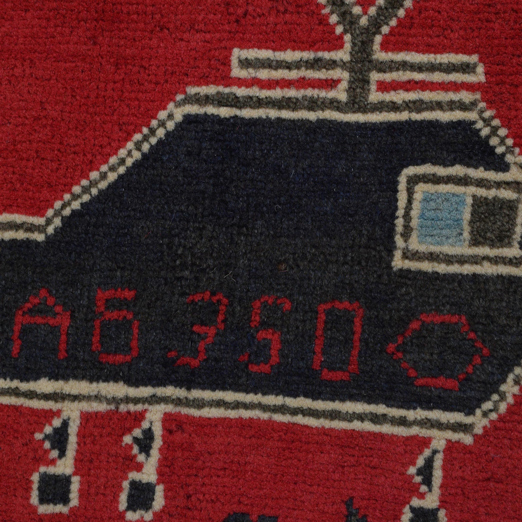 Afghan Weapon Design War Rug 4.1x2.5 ft