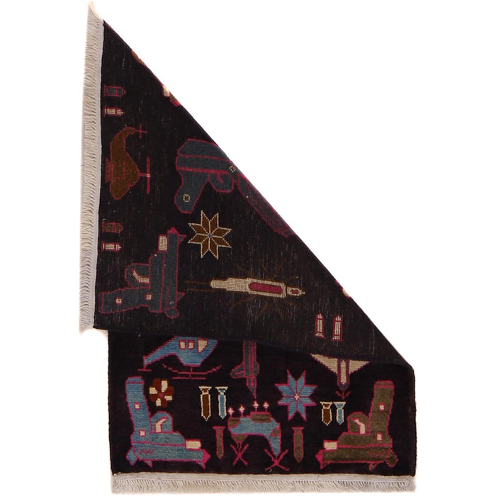 Authentic Afghan AK-47 Rug Art 2.8x2 ft