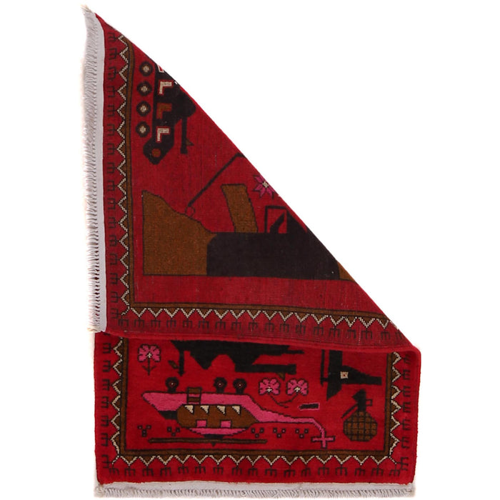 Afghan War AK-47 Rug Handmade 2.9x2 ft