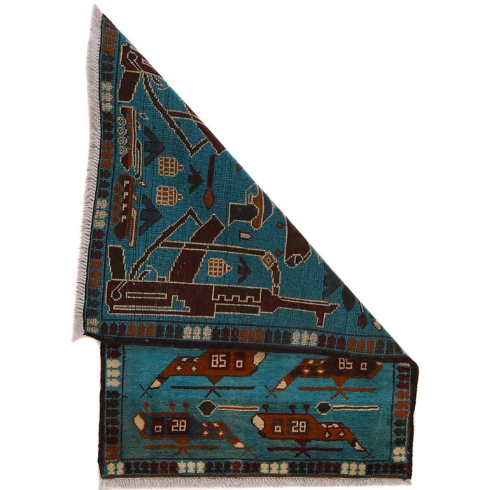 Afghan Carpet With AK-47 Symbols 2.9x2 ft