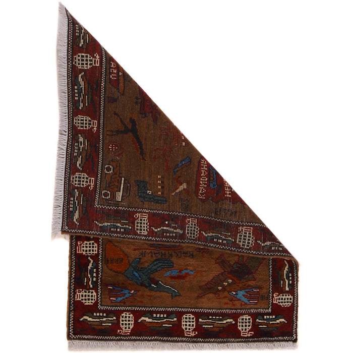 Handwoven Afghan Map Cultural Rug 2.9x2 ft