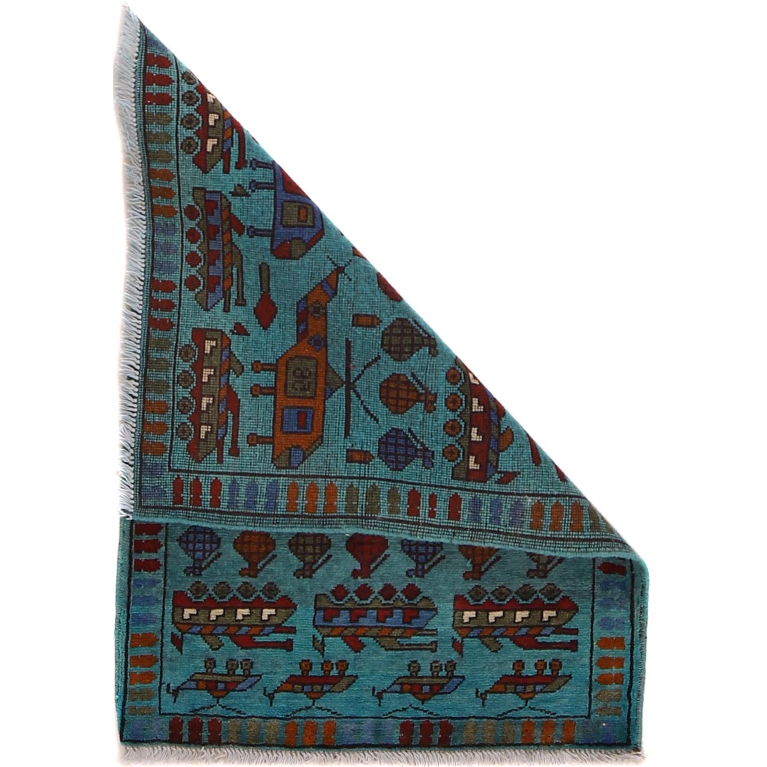 Afghan Weapons Rug With Heritage 2.9x2.1 ft