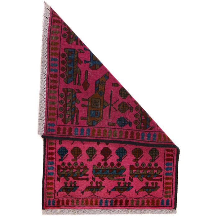 Afghan War Weapons Carpet Unique 2.6x1.9 ft