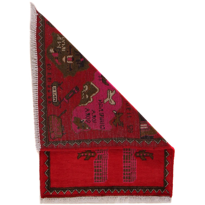 Afghan Rug With 9/11 Pattern 2.7x2 ft
