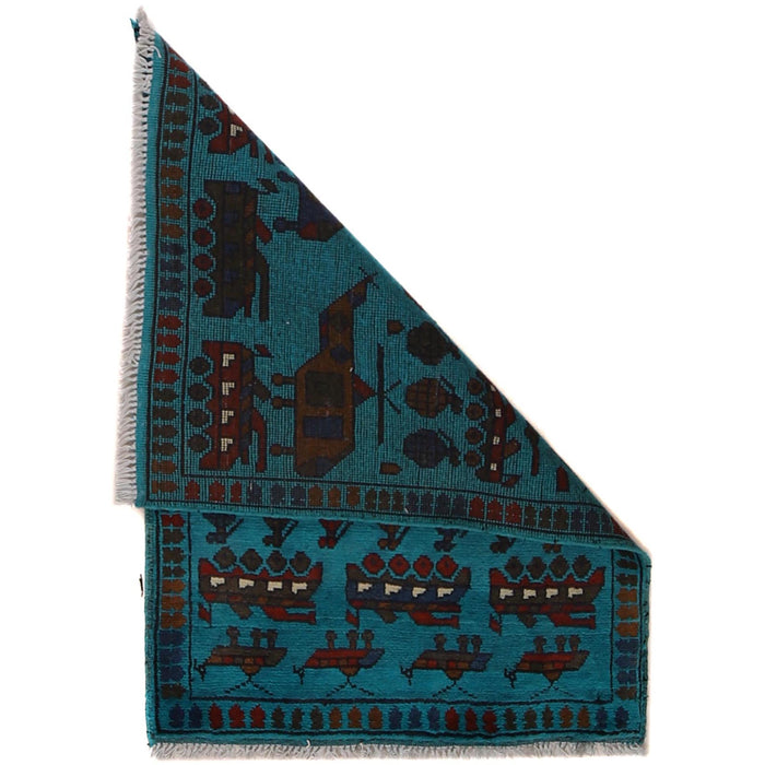 Afghan Heritage War Story Rug 2.8x2 ft
