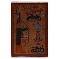 Afghan AK-47 Rug Motif Carpet 2.9x2 ft