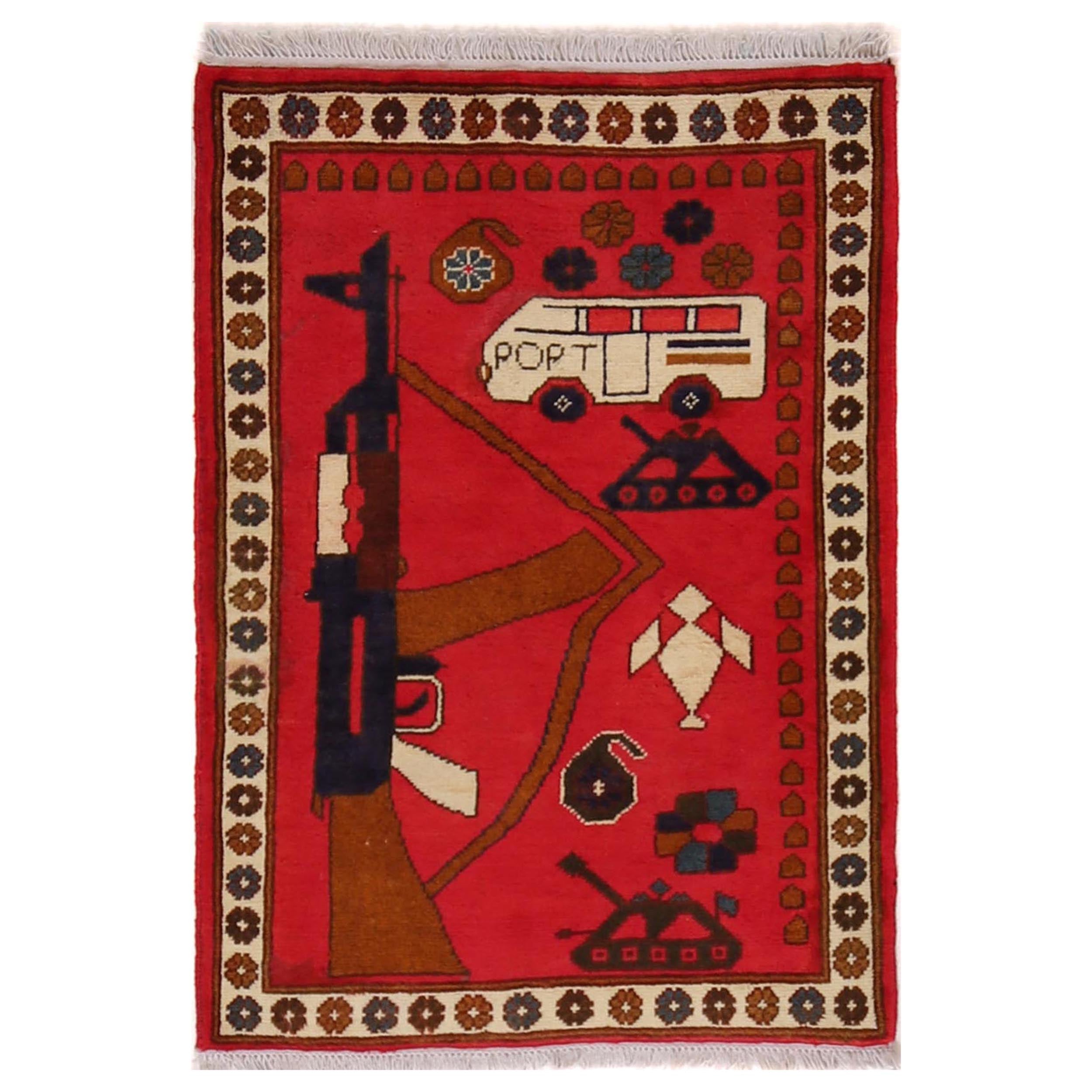 Afghan AK-47 Rug Collector Piece 2.8x2 ft