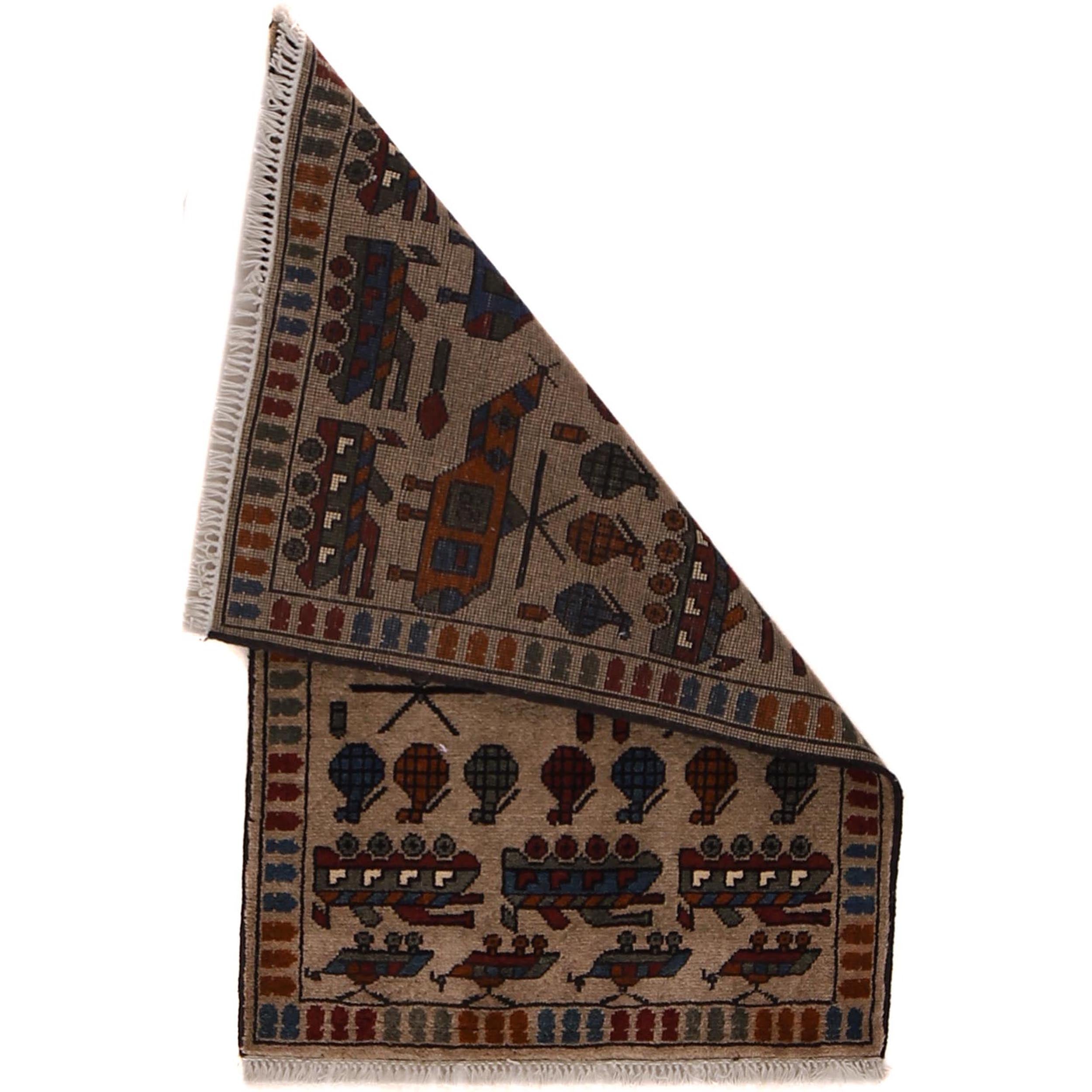 Afghan Weapons Rug Vintage Style 3x2 ft