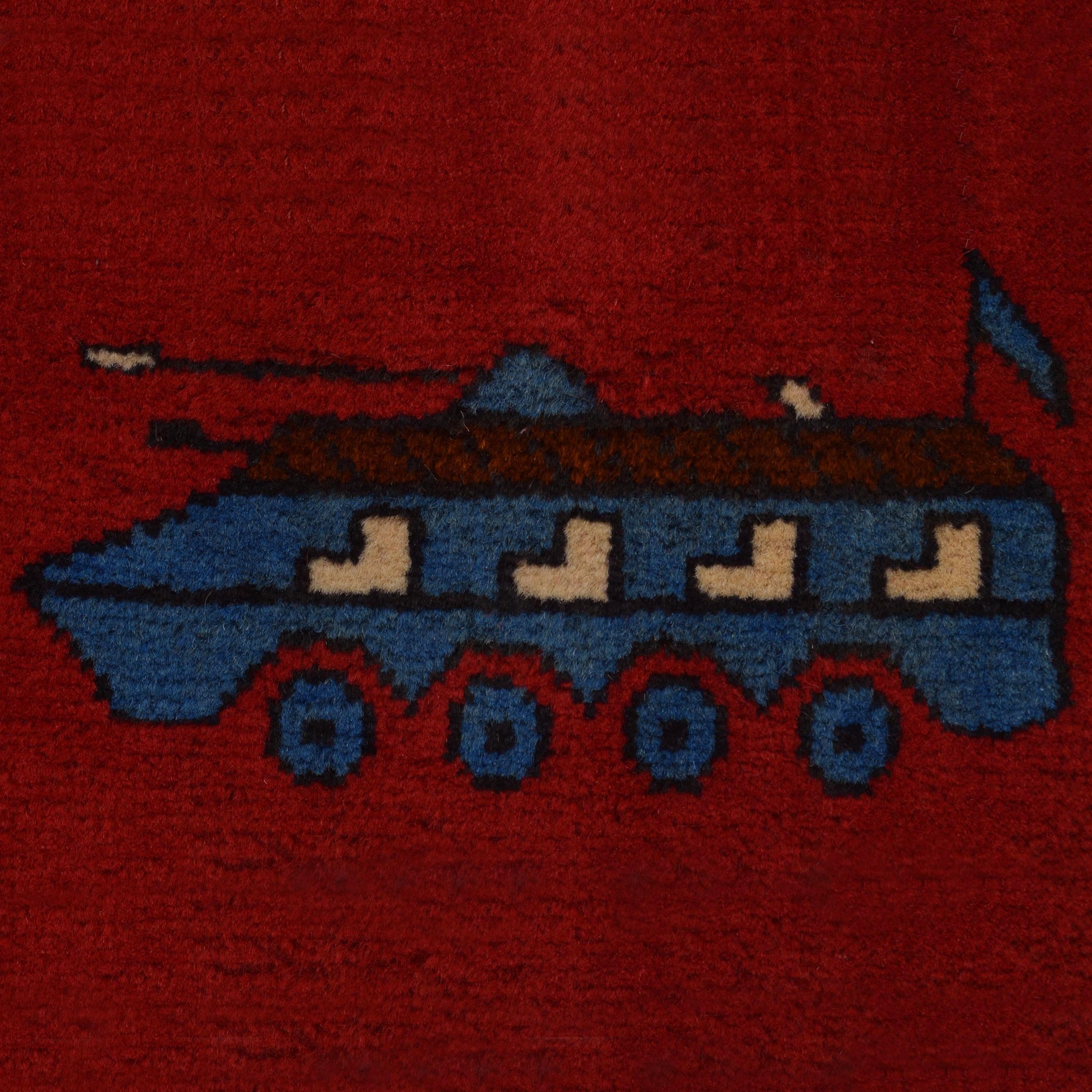 Afghan Weapon Motif Carpet 4.8x3.3 ft