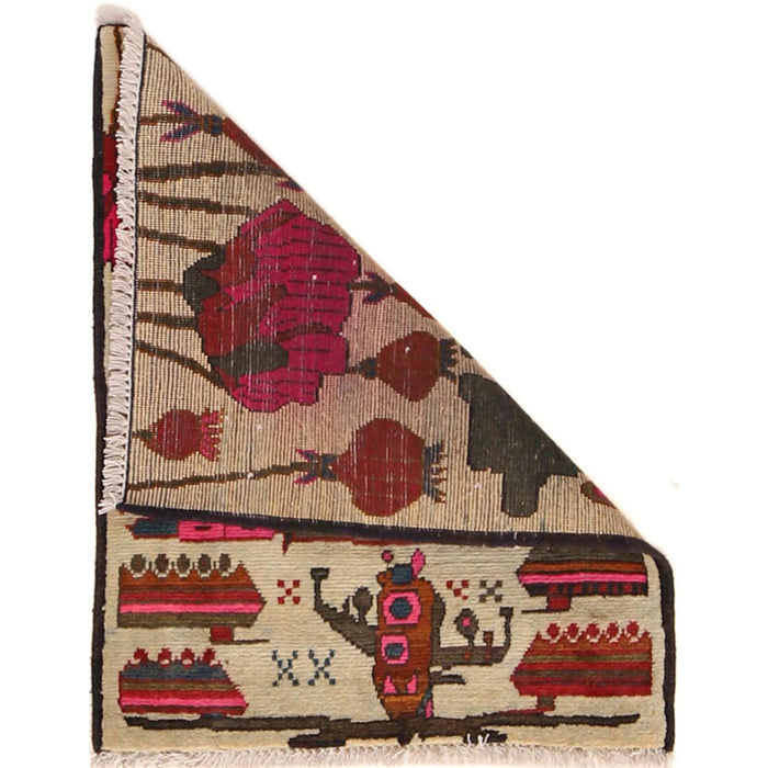 Afghan Weapons Rug Symbol Collector 2.5x2 ft