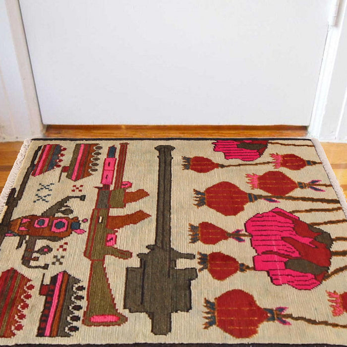 Afghan Weapons Rug Symbol Collector 2.5x2 ft