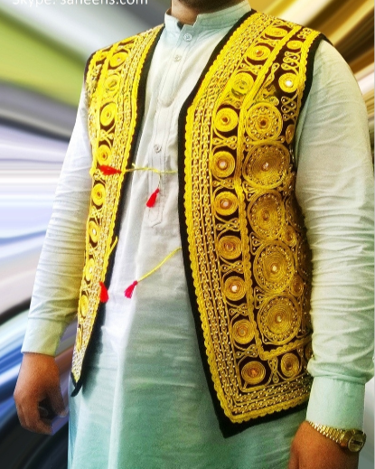 Afghan Vest with Zari Embroidery