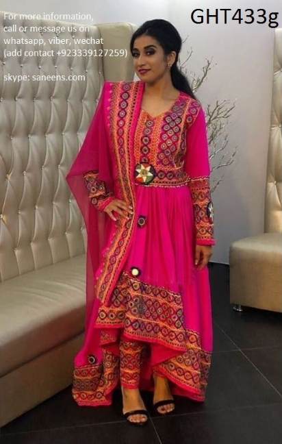 Afghan Clothes In Pink Color With Mirrors Work Pashtun Bridal Dress