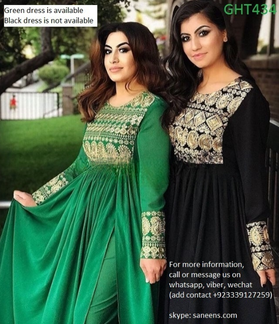Emerald Elegance Afghan Attire with Almond-Shaped Lace