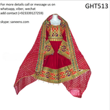 New afghan bride and groom outfits for wedding party in red color