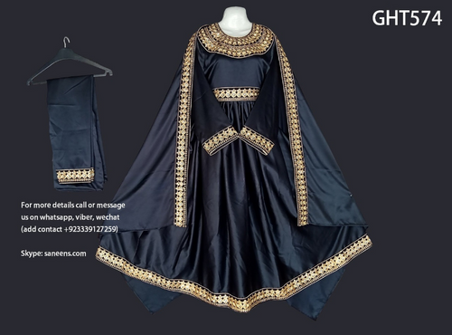 Elegant Afghan Bridal Dress