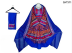 Choli Afghan Frock Dress