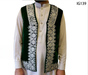 New Afghan men vest