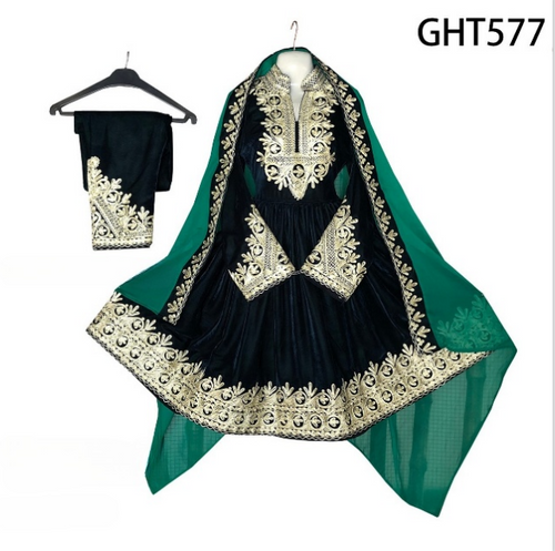 Afghan Handmade Bridal Dress
