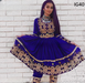 Afghan fashion kuchi bridal trendy frock