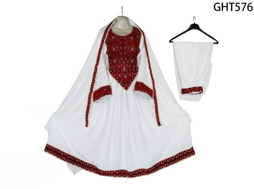 Afghan Hand Embroidered Bridal Dress