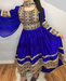 New afghan bridesmaids clothes fashions